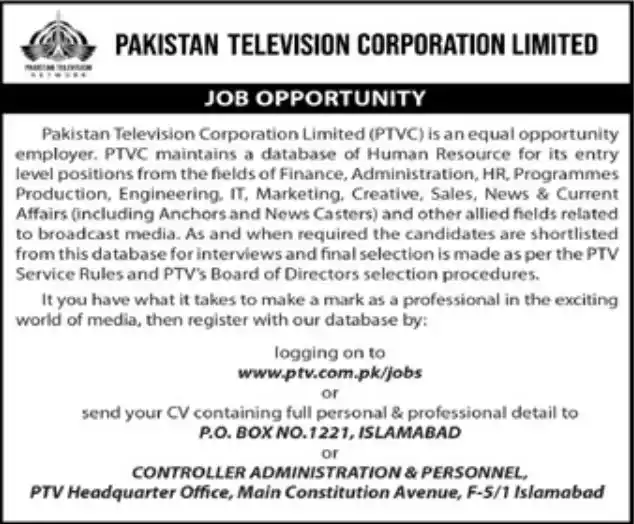 Pakistan Television Corporation PTV Job Vacancies 2024 Latest Advertisement